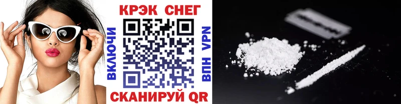 цена наркотик  Пушкино  Кокаин Колумбийский 