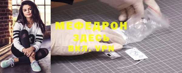 ешки Вязники