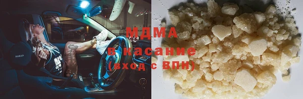 гидропоника Володарск