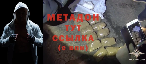 ешки Вязники