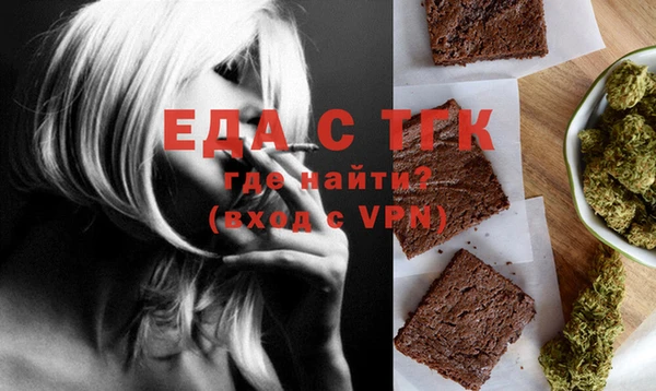 наркотики Верхний Тагил