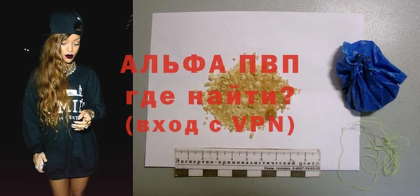 гидропоника Володарск