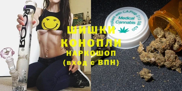 ешки Вязники