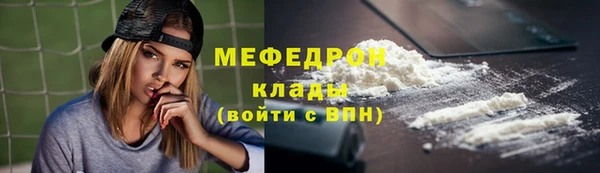 гидропоника Володарск