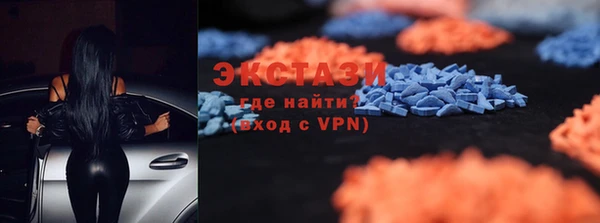 гидропоника Володарск