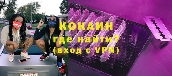 амф Волоколамск