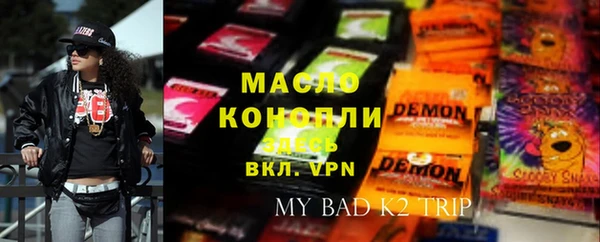 ешки Вязники
