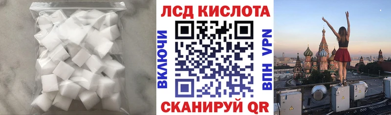 хочу наркоту  Пушкино  Лсд 25 экстази ecstasy 