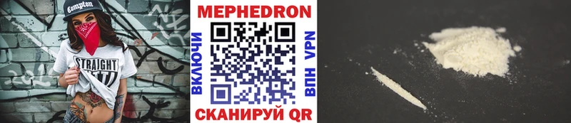 закладка  Пушкино  МЯУ-МЯУ VHQ 