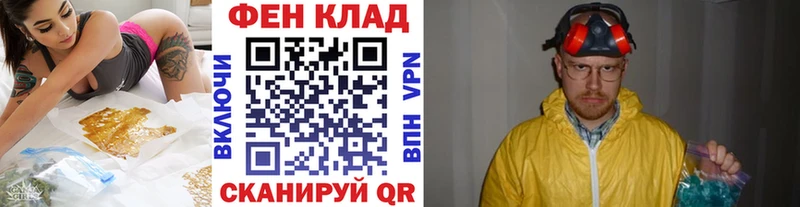 Первитин винт  купить наркотик  Пушкино 